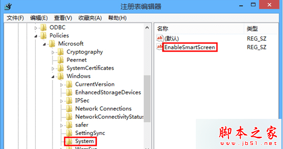 ôWin8ϵͳSmartscreenɸѡ޷õ⣿