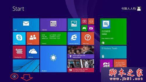 win8ϵͳаװĲ