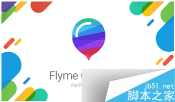 ʹflyme5.0з