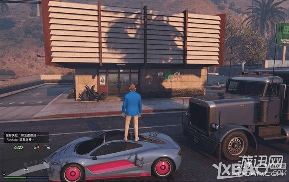 ôGTA5