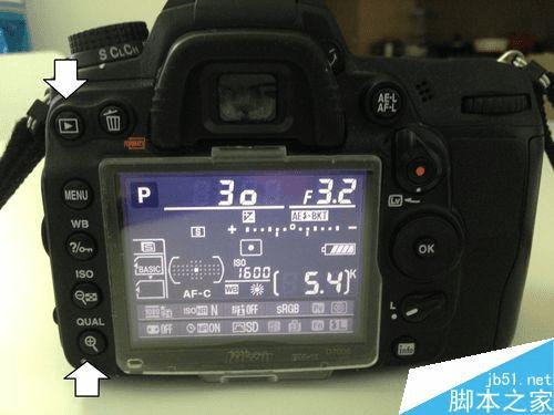 ῵D7000水ť⼰;