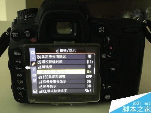 ῵D7000水ť⼰;