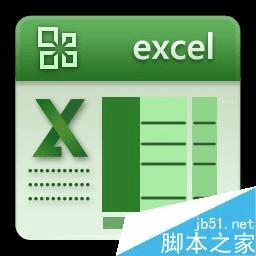 ExcelͬһԪлеĲ