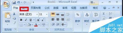 ExcelͬһԪлеĲ