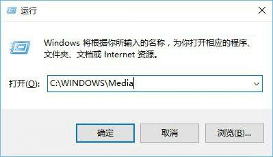 ôWin10