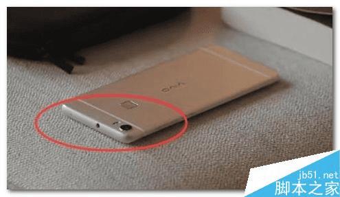 vivo xplay5СnoteĶԱȼ