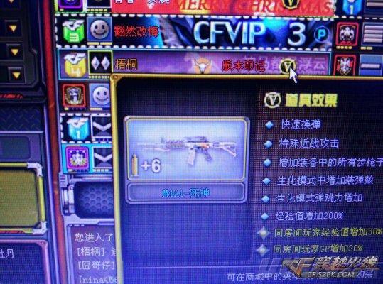 CFӢۼM4A1-ô