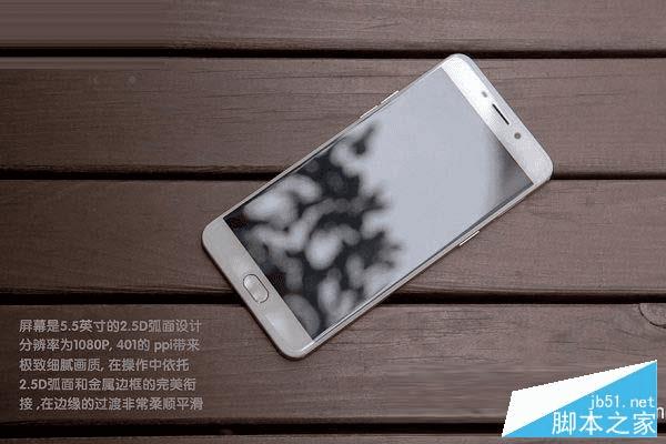 OPPO R9OPPO R7S֮Щ