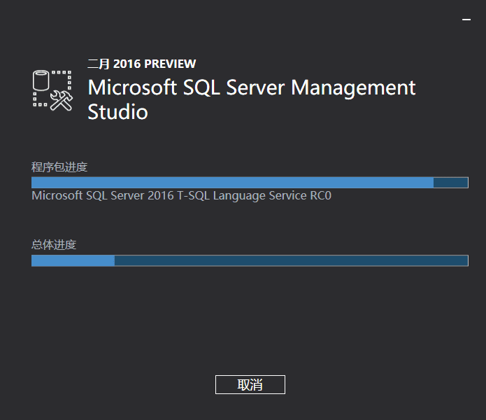 SQL Server 2016ݿⷶΧΣ