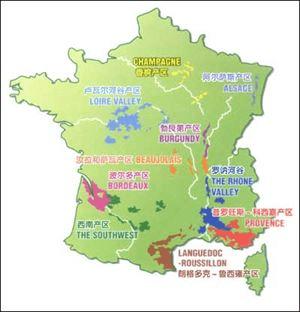 法国葡萄酒的生产区都在哪里?