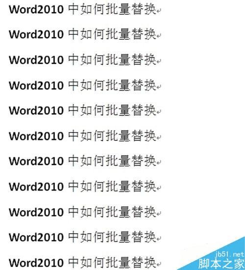 ôWord2007ĵ滻