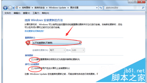 Win7Ļʾ Windows Updateػķ