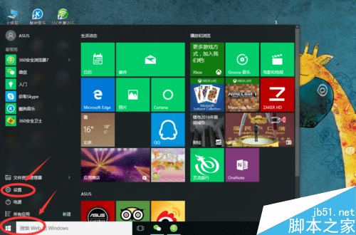 windows10Ĳ