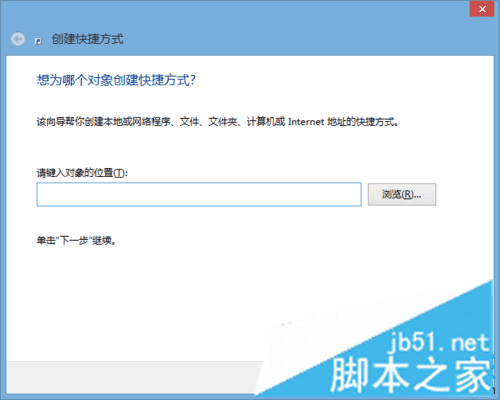 win8鿴״̬Ĳ