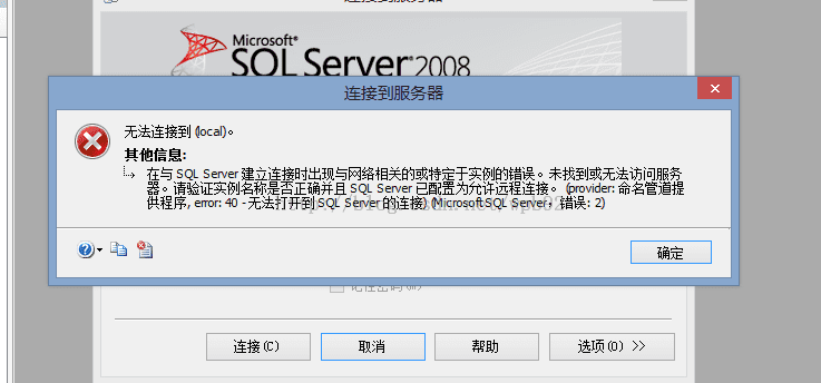 νSQL Serverѹ⣿