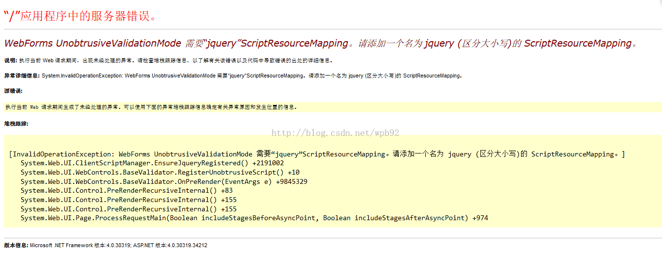 ôASP.NET"/"Ӧóеķ⣿