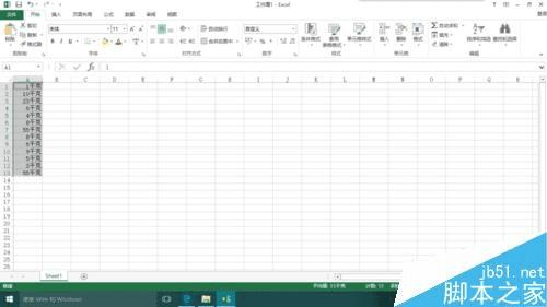 excel2013иԶּӵλİ취