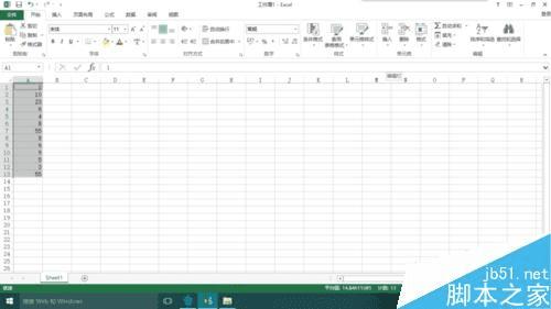 excel2013иԶּӵλİ취