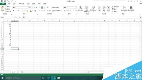 excel2013иԶּӵλİ취