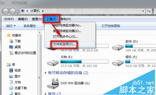 win7ɾƵİ취