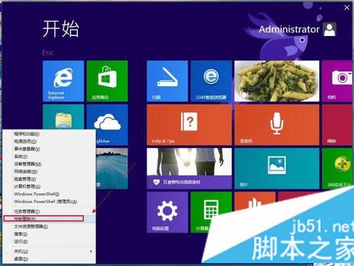 win8ϵͳаװӡĲ