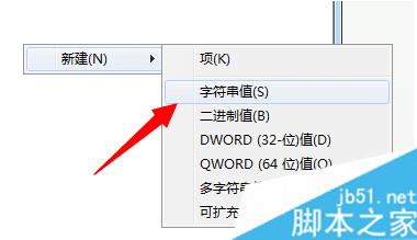 ôWin7޷printspooler⣿