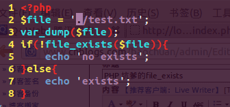 PHPʹfile_existsͨЩЩ⣿