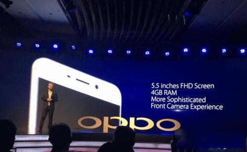 OPPO F1 PlusĹЩ