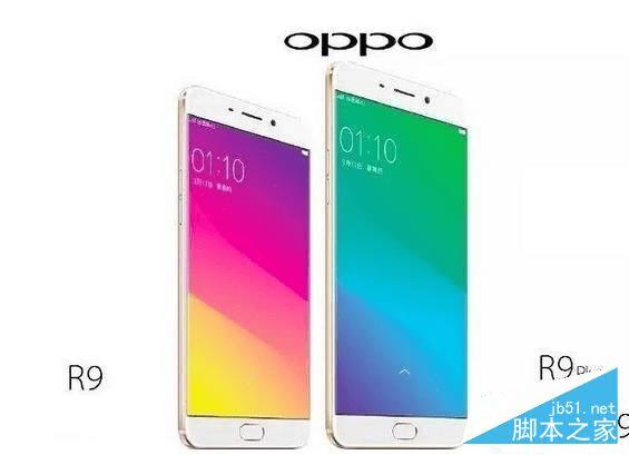 OPPO R9 PlusС4Աĸӵĺã