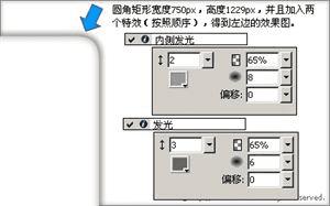 OBLog 3.0 ûģ棿