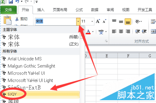 excelֽĸŵĲ