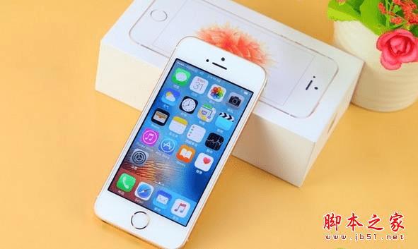 iPhoneSEiPhone5֮Щ