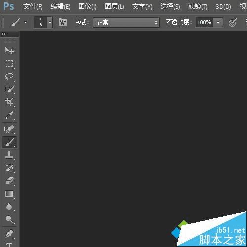 ôwin10ϵͳаװphotoshop cs6