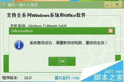 win7콢Ĳ