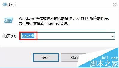 win10ϵͳôδǩ