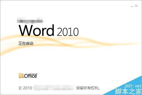 word2010Ŀ¼ʱʾδҵİ취