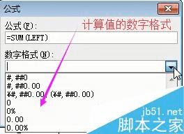 word2003ĵαм㡢İ취