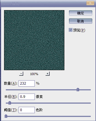 PSҵ2016Ե壿