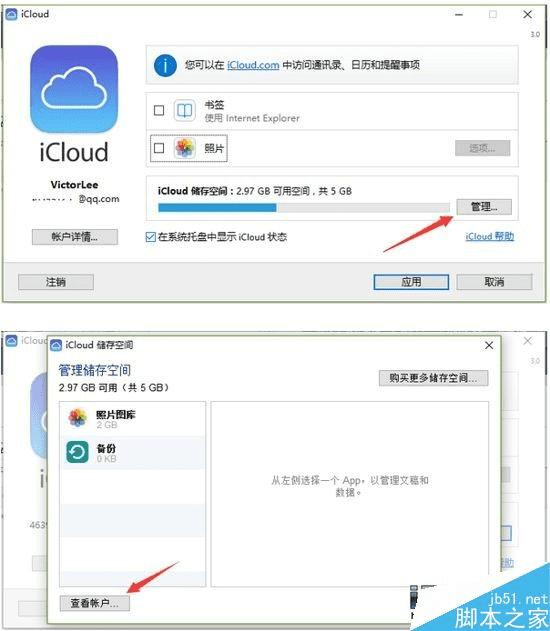 ôʹþɰiCloudѸApple ID