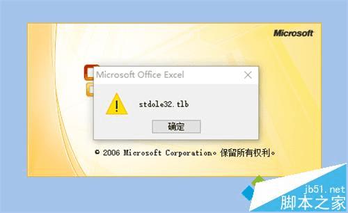 νwin10ϵͳExcel޷⣿