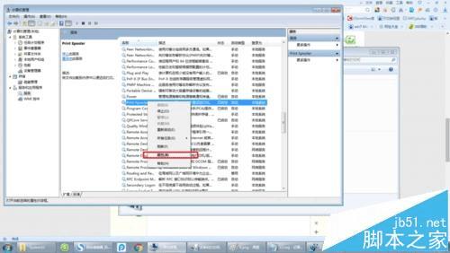 νWin7ϵͳӴӡPrint Spoolerע⣿