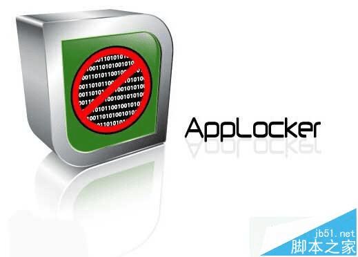 Win10ȫϹAppLocker©÷