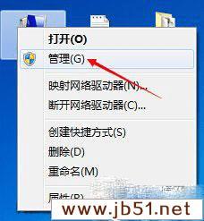 win7޷رջǽİ취