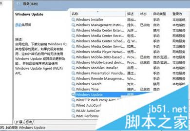 ôWin8.1ϵͳȡWin10ʾ