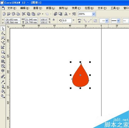 ôʹCorelDRAW