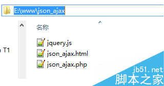 ʹAjax첽JSonݣ