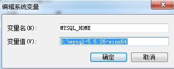 ôװMySQL5.6