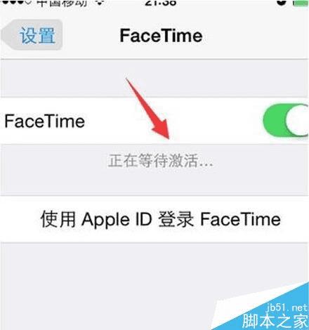 ʹiPhoneSEFaceTimeĲ