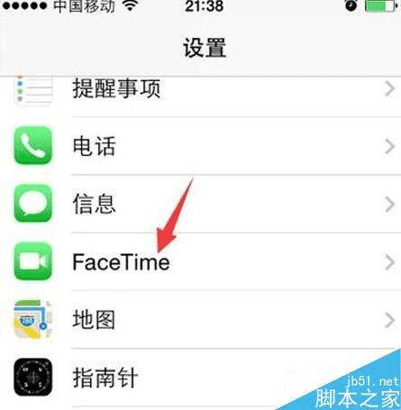 ʹiPhoneSEFaceTimeĲ