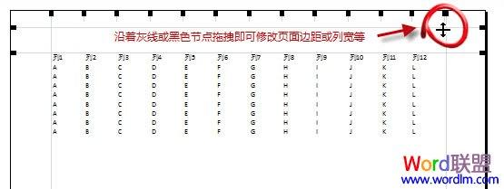 νExcel2010ӡʾ⡣